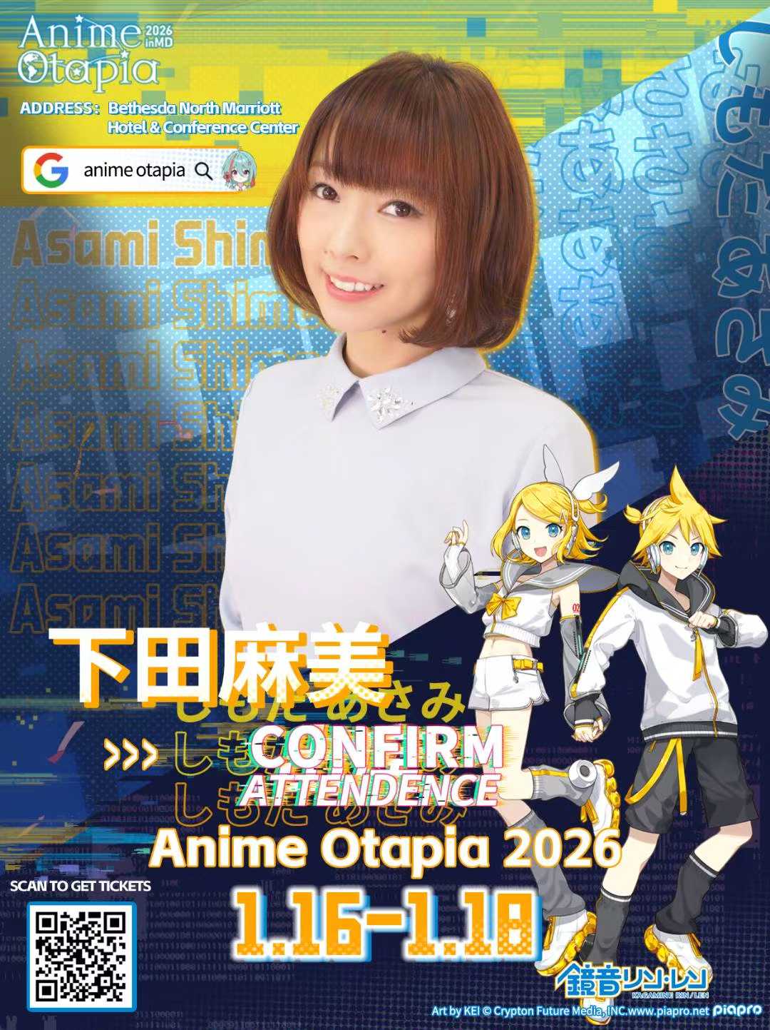 Anime Otapia 2026 guest announcement for Asami Shimoda