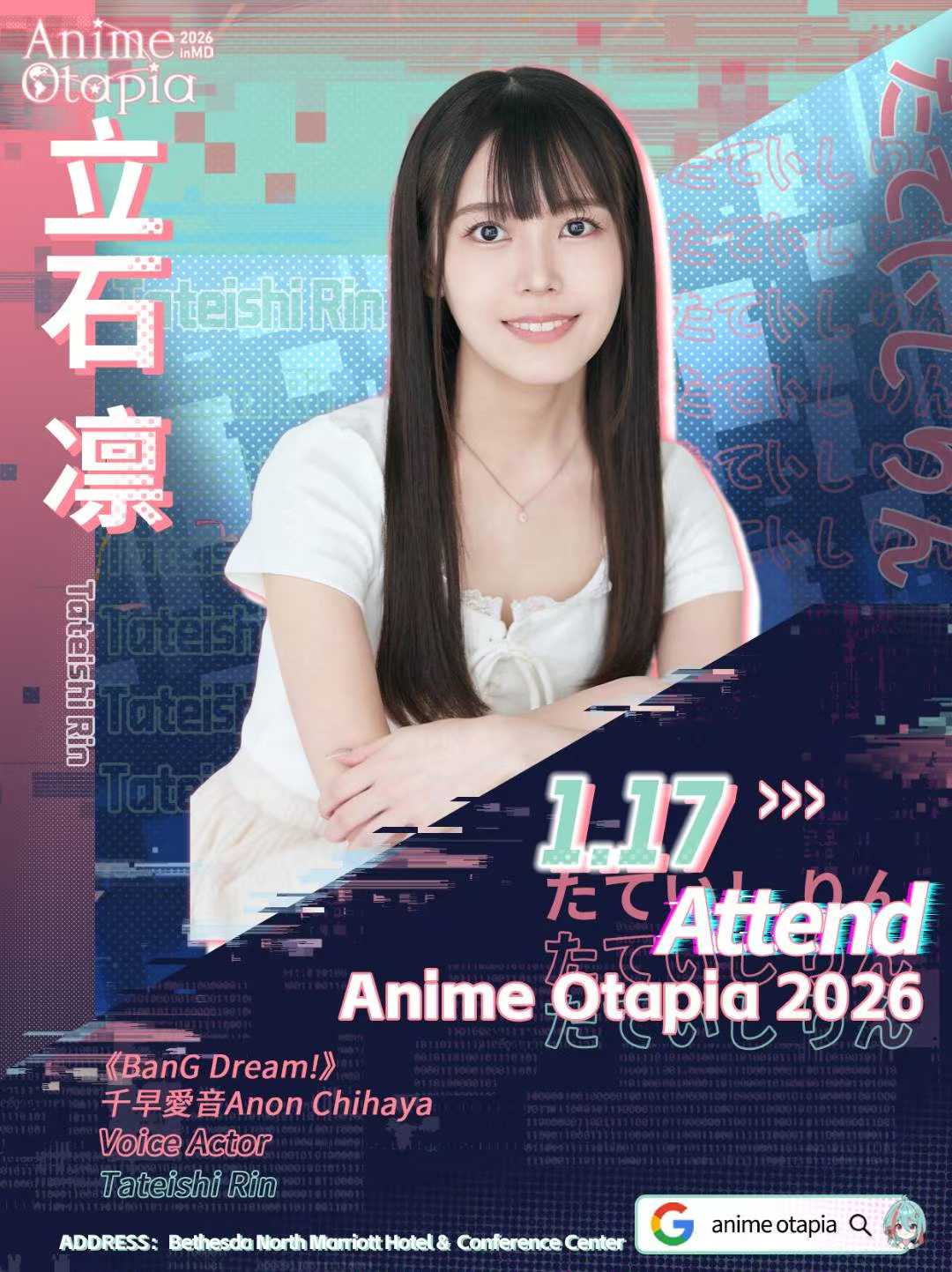 Anime Otapia 2026 guest announcement for Rin Tateishi