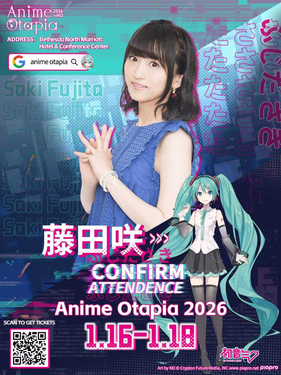 Anime Otapia 2026 guest announcement for Saki Fujita